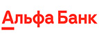 Альфа-Банк - Возвращайте до 33% от всех покупок